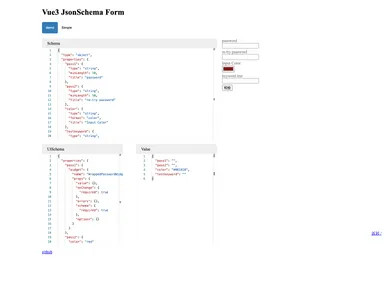 Vue3 Json Schema Form screenshot