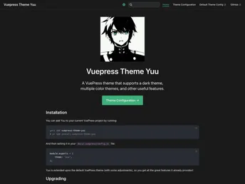 Vuepress Theme Yuu screenshot