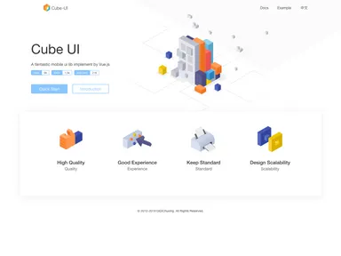 Cube Ui screenshot