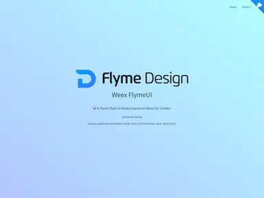 Weex Flymeui screenshot