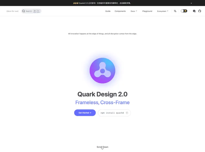 Quark Design screenshot