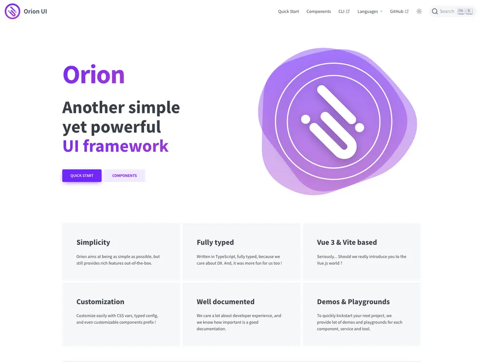 Orion Ui screenshot