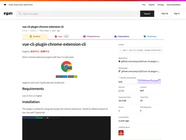 Vue Cli Plugin Chrome Extension Cli screenshot