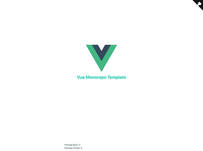 Vue Monorepo Template screenshot